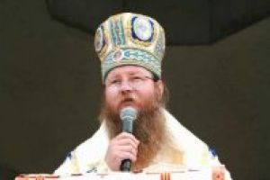 Episcopul Covasnei şi Harghitei: Universitatea de Vară de la Izvorul Mureşului, o filă în istoria neamului românesc