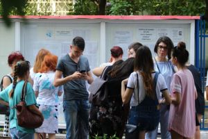 Bacalaureat 2018. Constanta, pe la coada clasamentului national (galerie foto)