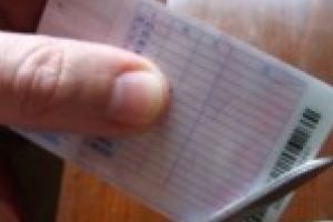 Cu masina la plimbare avand dreptul de a conduce suspendat