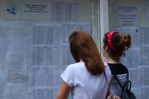 Oficial de la ISJ Constanta. 61% dintre absolventii care au sustinut examenul de bacalaureat in judetul Constanta au promovat