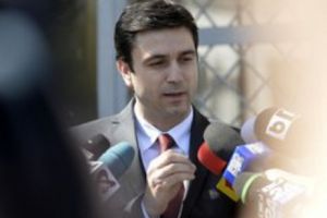 Fostul şef al Poliţiei Române, audiat la DNA: „Voi merge până în pânzele albe să arăt adevărul”