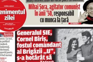 Vineri, 6 iulie 2018