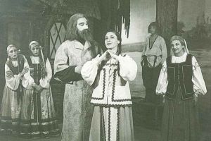 Floricica purpurie“, premiera 1955