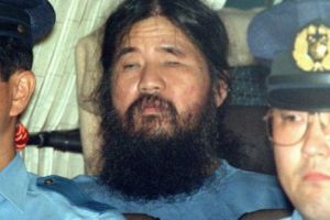 FONDATORUL celei mai PERICULOASE SECTE a fost EXECUTAT. Era şi autorul unui ATENTAT cu GAZ SARIN - VIDEO