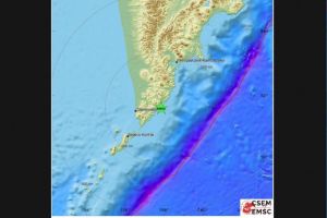 Cutremur violent in apropierea peninsulei Kamceatka. Ce magnitudine a avut. Seismul, urmat de o replica de 5,4 grade pe scara Richter