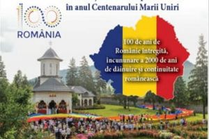 Alarmant! Învăţământul în limba română e în pericol să se desfiinţeze în două judeţe din România