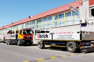 Valoarea nominala a unei actiuni la purtator a Five-Holding SA, modificata. Cum va fi impartit capitalul social intre urmasii lui Gheorghe Oancea