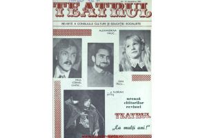 TEATRUL nr.12 decembrie 1981