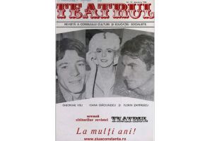 TEATRUL nr.12 decembrie 1982