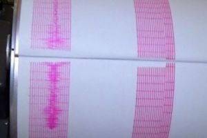 ALERTĂ! Un cutremur de 6 GRADE s-a produs în urmă cu PUȚIN TIMP