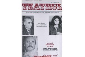 TEATRUL nr.12 decembrie 1983