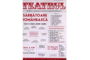 TEATRUL nr.7 august 1984