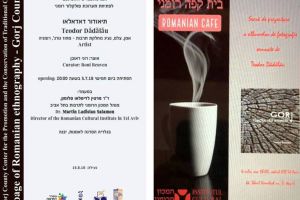 CJCPCT Gorj continuă seria evenimentelor dedicate Centenarului