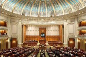 Codul administrativ prin care aleşii locali vor primi indemnizaţii speciale, după încetarea mandatului, va fi votat astăzi de Camera Deputaţilor, în calitate de for decizional