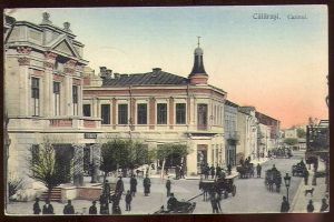 10 LUCRURI DE ŞTIUT DESPRE…  ISTORIA MUNICIPIULUI CĂLĂRAŞI
