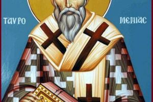 Sf. Sfinţiţi Mc. Pangratie, Episcopul Tavromeniei