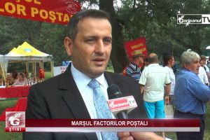 MARȘUL FACTORILOR POȘTALI
