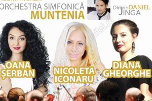 Spectacol în cinstea  împlinirii a 50 de ani de la reînfiinţarea judeţului Dâmboviţa