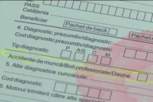 Reclamaţii, în Prahova, privind lipsa formularelor de trimitere, la medicii de familie. Răspunsul CJAS pentru pacienţi