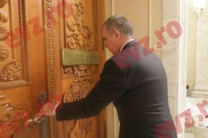 Casa Poporului, singura clădire care a rămas cu balamalele neinventariate