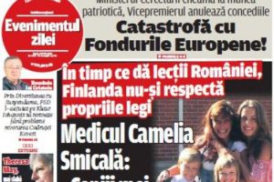 Marţi, 10 iulie 2018