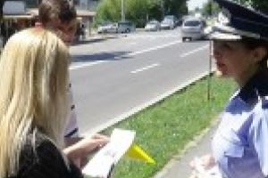 Fotografiile, inregistrarile video sau audio in ipostaze intime pot ajunge sa  perturbe existenta, prin faptul ca acestea pot fi facute publice sau folosite in scop de santaj