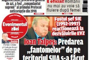 Miercuri, 11 iulie 2018