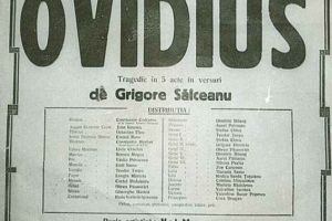 Deschiderea stagiunii 1957-1958. Premiera, Ovidius“. 2000 de ani de la nasterea poetului (7)