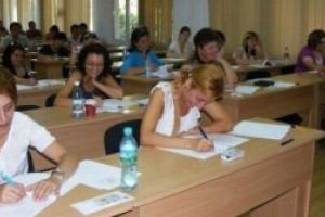 Proba scrisă din cadrul concursului de ocupare a posturilor/catedrelor didactice vacante/rezervate din învăţământul preuniversitar (titularizare),  astăzi