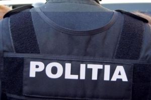 Târgujian cercetat pentru distrugere