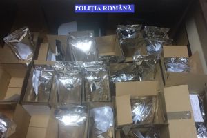 Urziceni: Reţinut pentru comerţ ilicit cu tutun