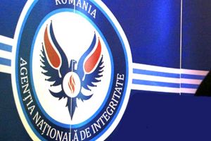 Un comisar şef de la IPJ Bacău, găsit incompatibil de ANI