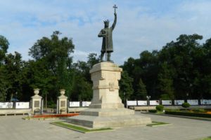 Muzeul Judeţean Argeş, cu… Marea Unire la Chişinău