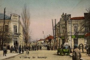 10 LUCRURI DE ŞTIUT DESPRE…  ISTORIA MUNICIPIULUI CĂLĂRAŞI