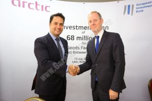 Banca Europeană de Investiţii sprijină construirea fabricii Arctic de la Ulmi