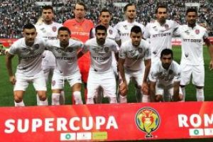 CFR Cluj a castigat Supercupa Romaniei, dupa 1-0 cu Universitatea Craiova
