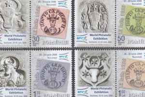 15 iulie: Ziua Mărcii Poştale Româneşti. Primele mărci poştale, tipărite în Moldova, în 1848