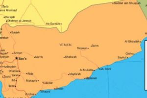 CUTREMUR de 6,2 grade în Yemen. A fost emisă ALERTĂ de TSUNAMI