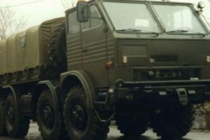 Licitaţie URIAȘĂ pentru ÎNZESTRAREA armatei