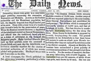 31 iulie 1877, The Daily News