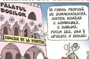 Părerea lui Terente