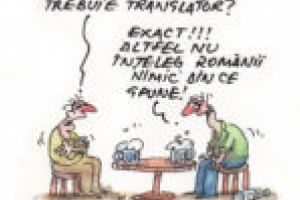 Insectarul cu nă(l)uci 16 iulie 2018