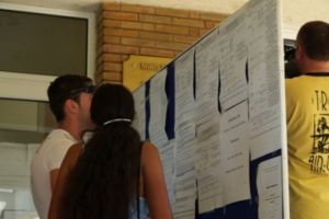 Aproape 1.500 de dosare depuse până duminică, la UPG Ploieşti. Topul celor mai căutate specializări