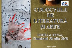 Poezia la ţară. Colocviile de literatură şi arte de la Ciumbrud, Ediţia a XXV-a