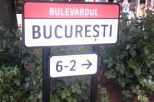 Din oras: Indicatoare stradale noi in Baia Mare (FOTO)