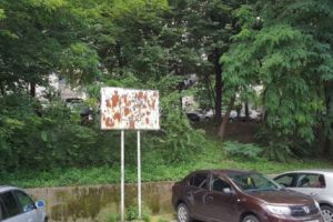 Au primit terenurile înapoi. Ce fac cu ele?