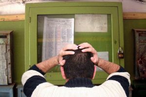 Se schimbă legea! Asociaţiile de proprietari vor putea înscrie ipotecă pe apartamentele datornicilor