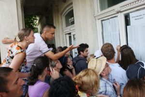 Rezultate Titularizare 2018: Notele obţinute de candidaţi au fost afişate