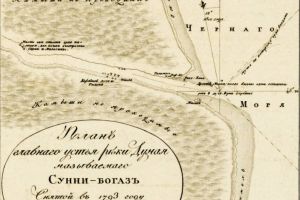 Harta Sunni Bogaz, o varianta in limba rusa 1793