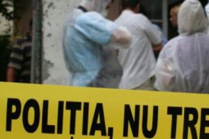 CADAVRU GĂSIT în curtea unui LICEU. Detaliile unei DESCOPERIRI MACABRE